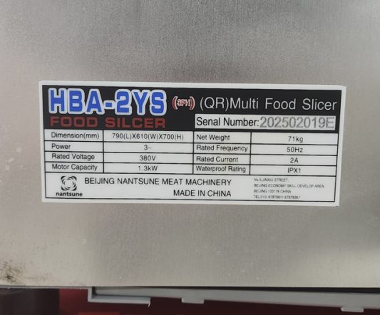 Nantsune HBA-2YS Frozen Meat Slicer|Bench Top Slicers|Barnco