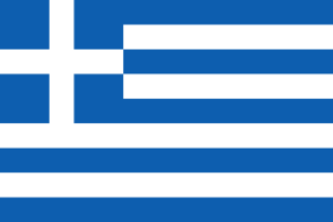 Made in Greece